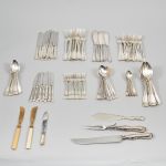 1014 1199 CUTLERY